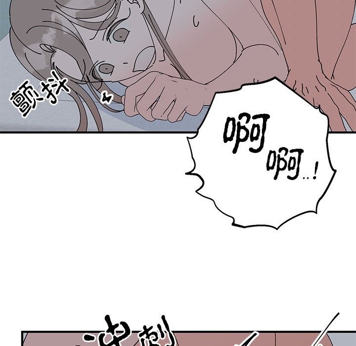 第99张