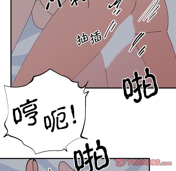 第100张