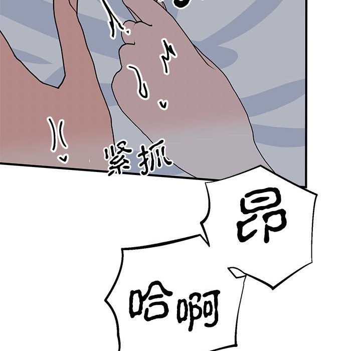第101张