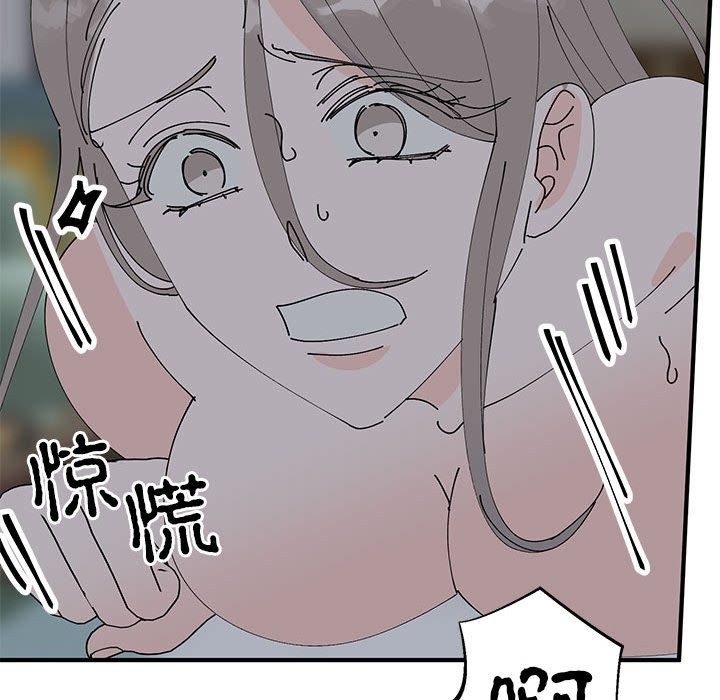 第103张