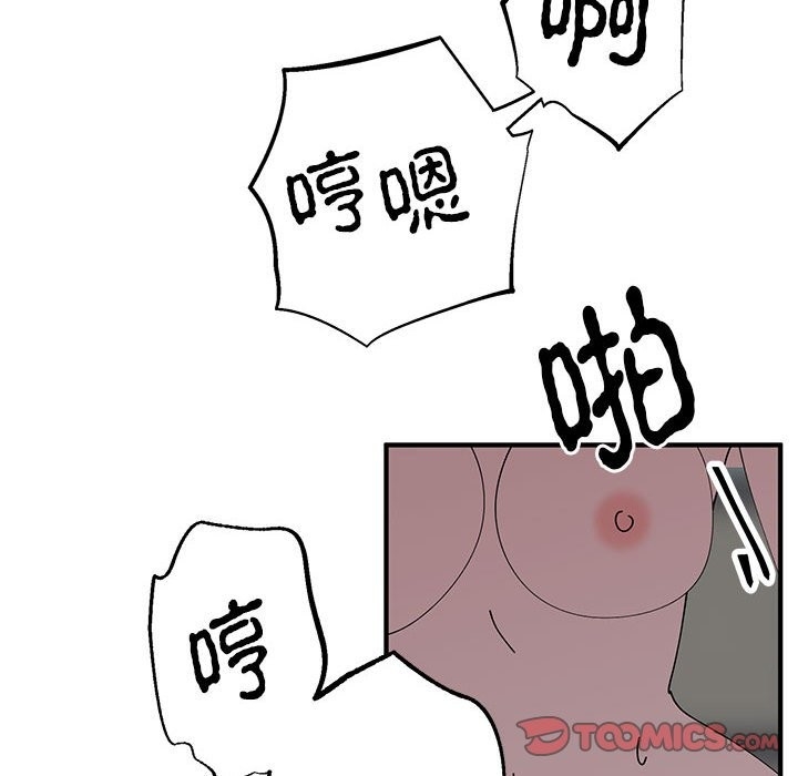 第104张