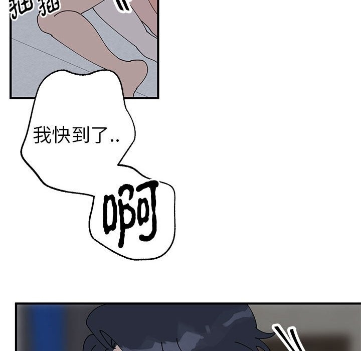 第106张