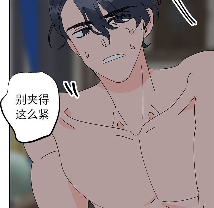第107张