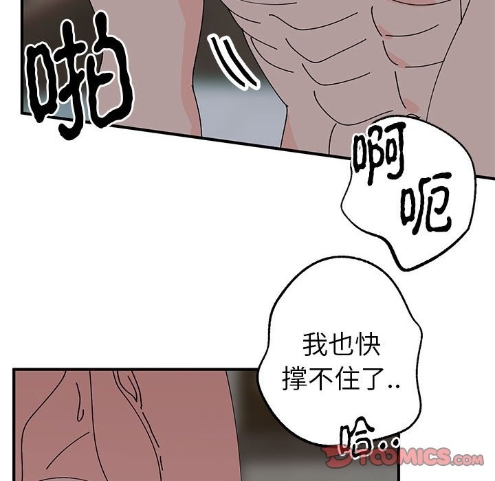 第108张