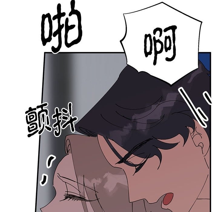 第3张