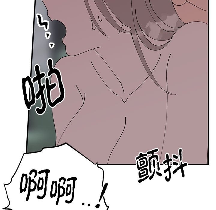 第5张