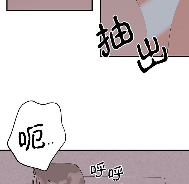 第12张
