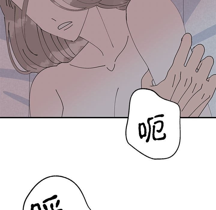 第18张