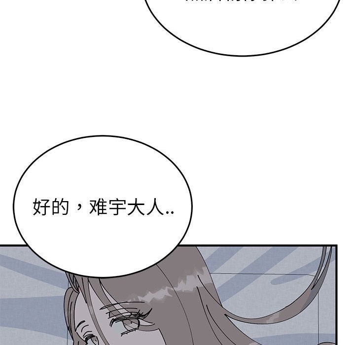 第30张