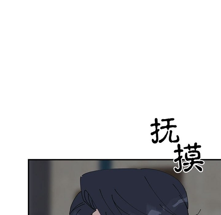 第34张