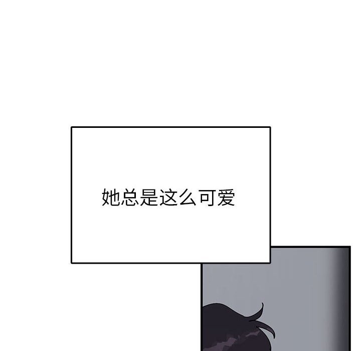 第41张
