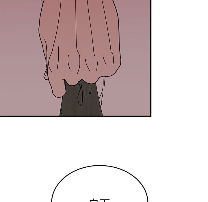 第51张