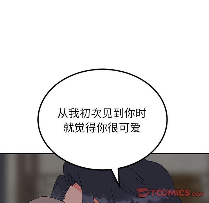 第56张