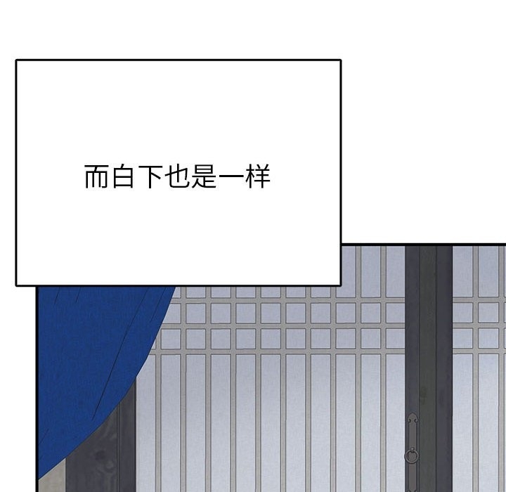 第60张