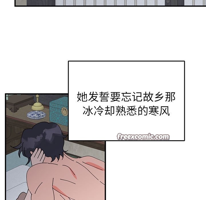 第61张