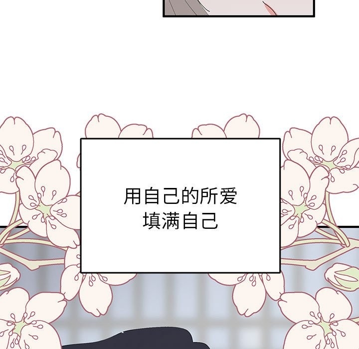 第65张