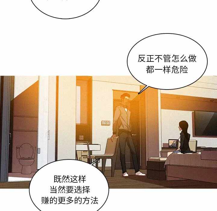 第51张