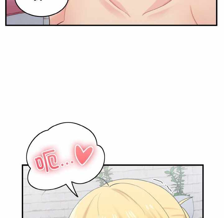 第38张