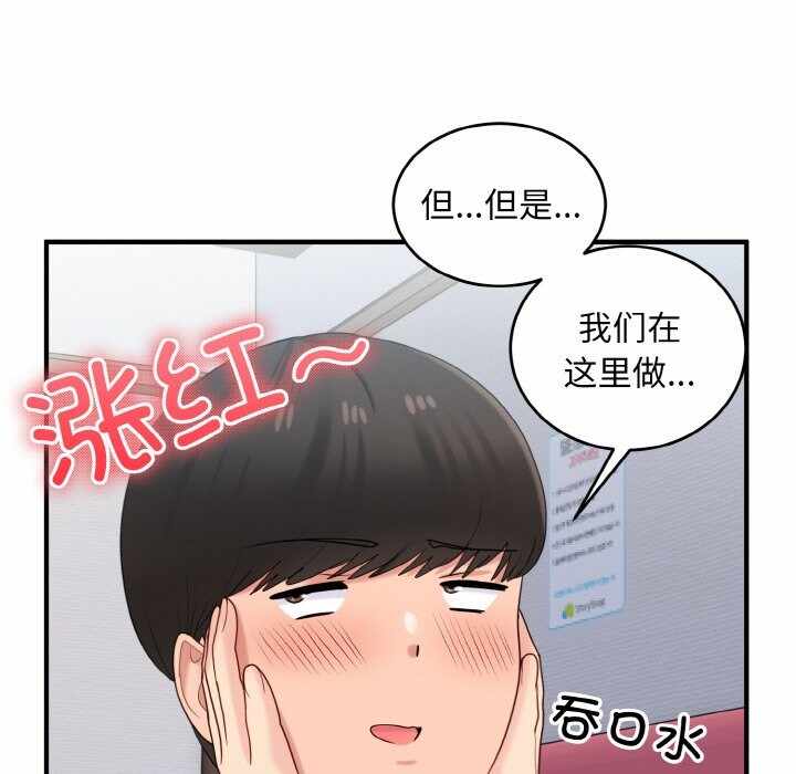 第49张