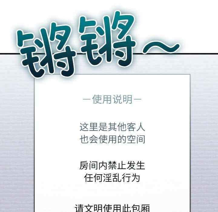 第57张