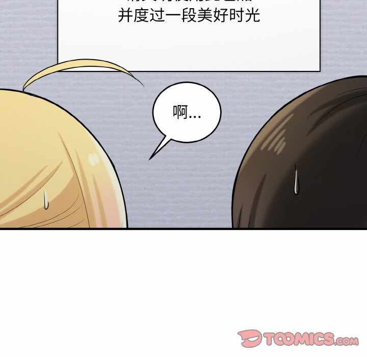 第59张
