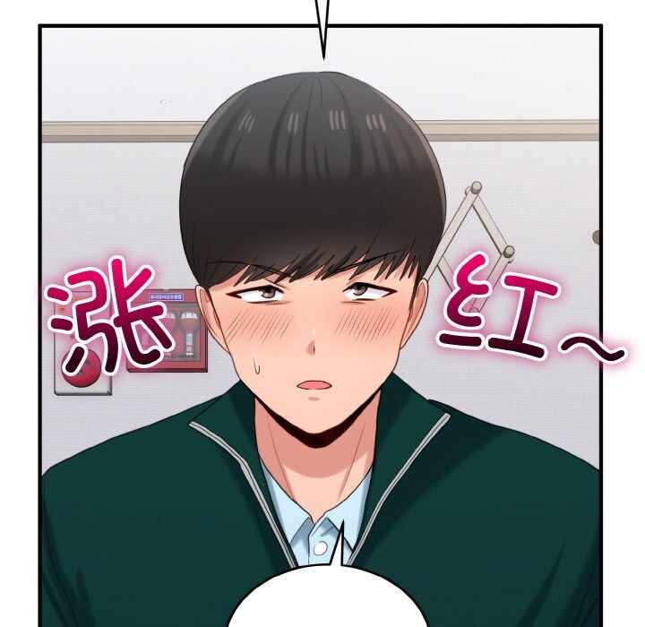 第73张