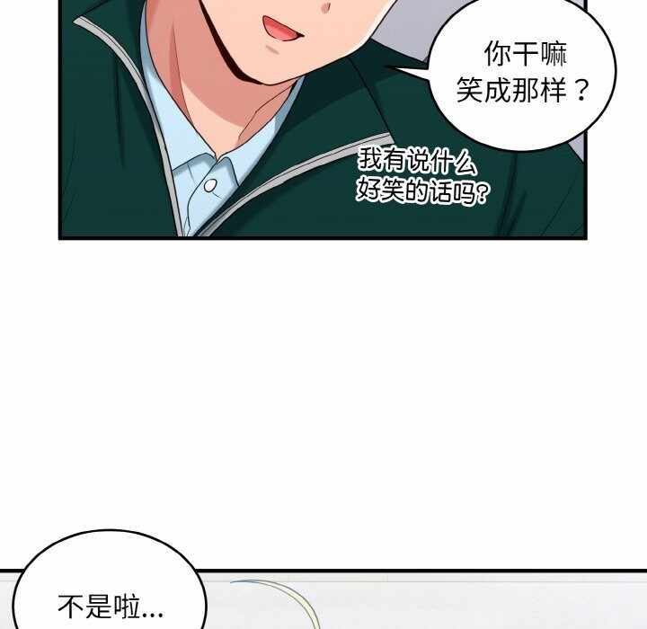 第94张