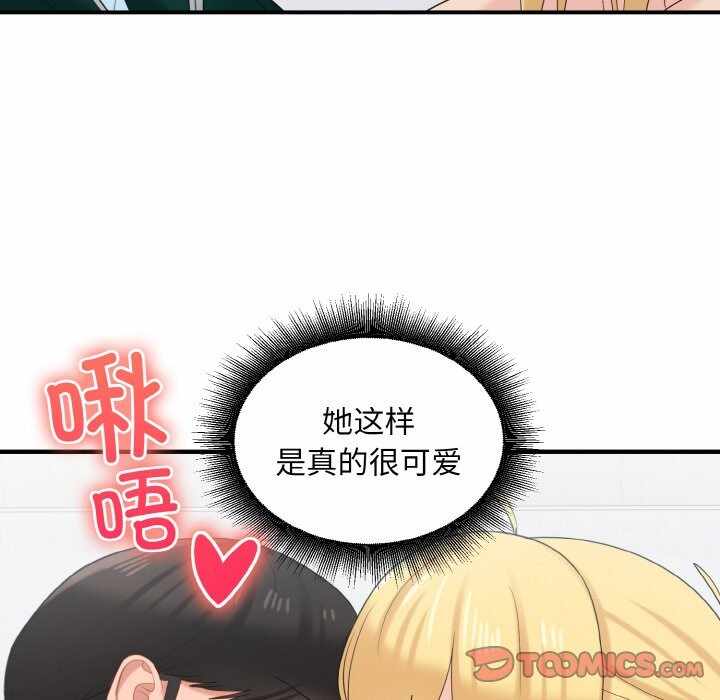 第117张
