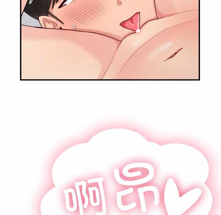 第127张