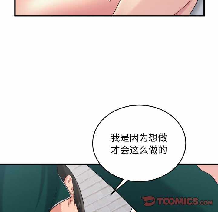 第2张