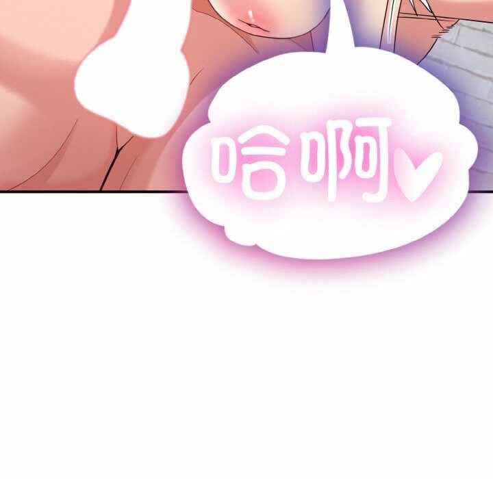 第90张