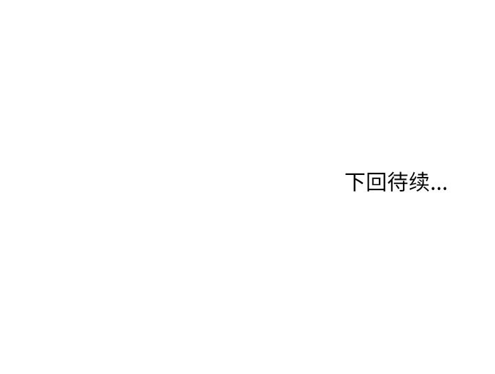 第113张