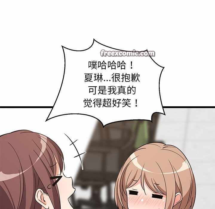 第41张