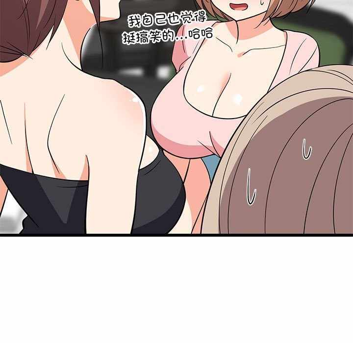 第44张