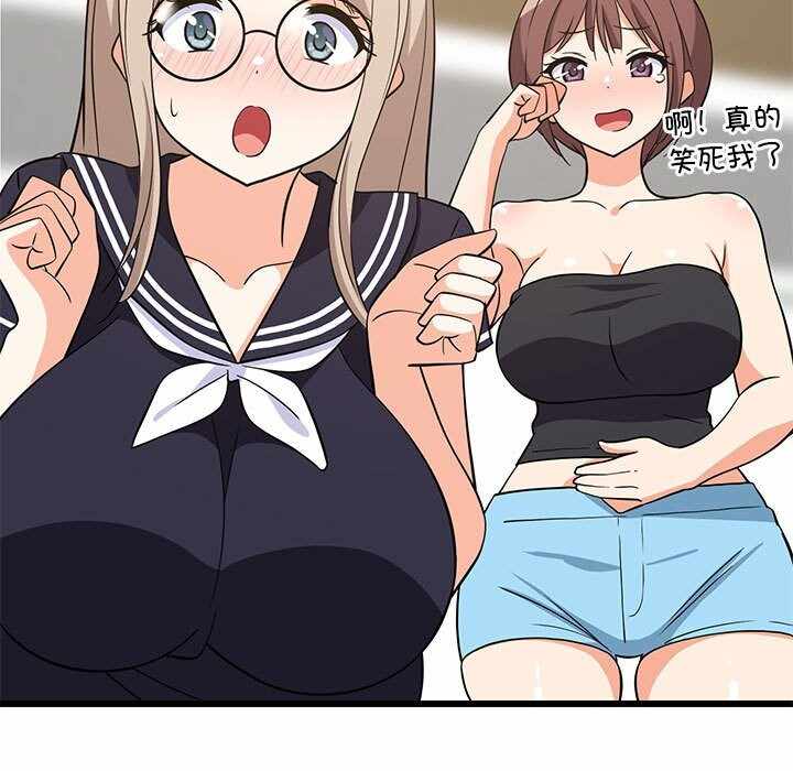 第47张