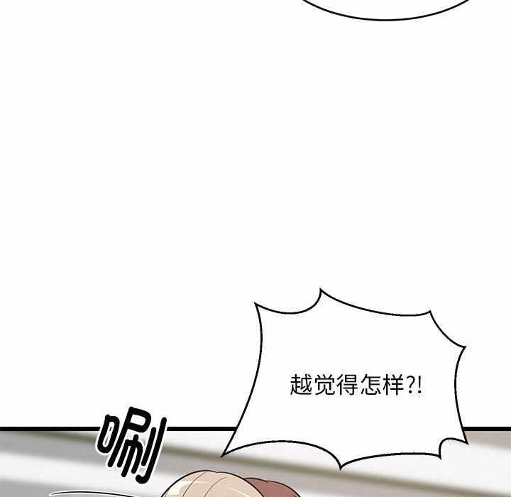 第54张