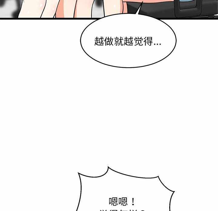 第58张