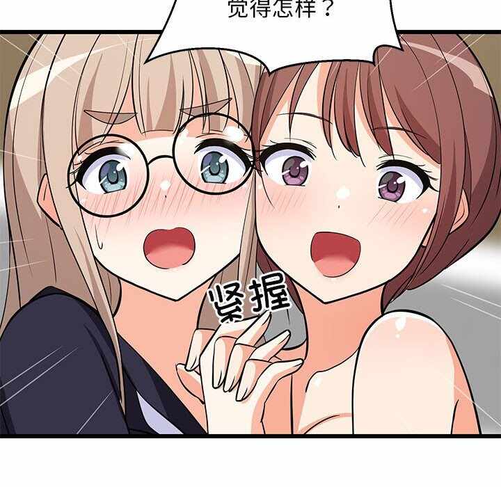 第59张