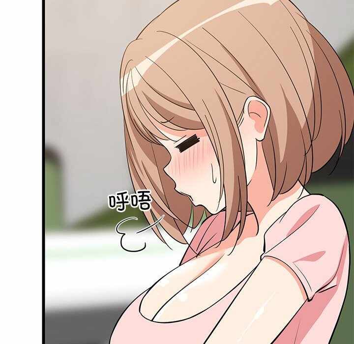 第64张