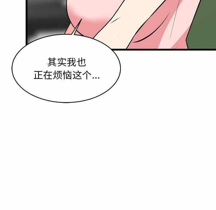 第66张