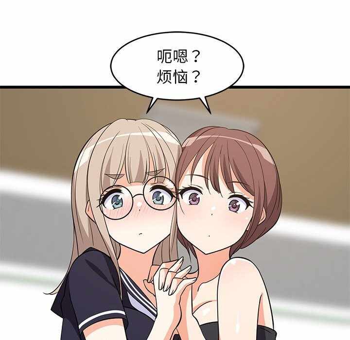 第67张