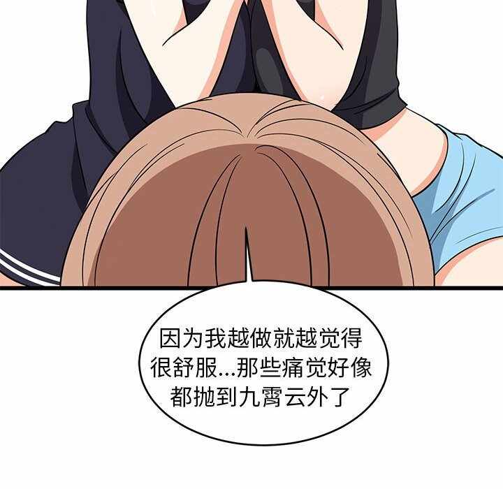第69张