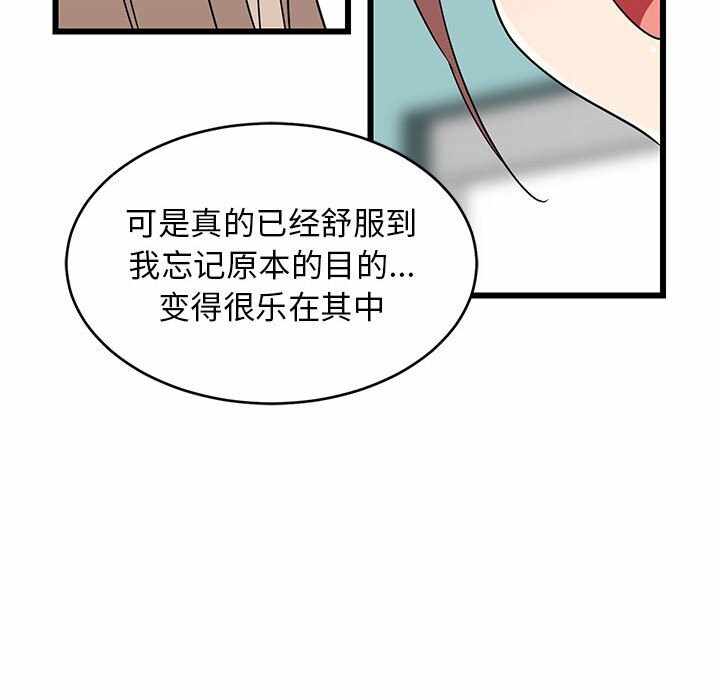 第75张