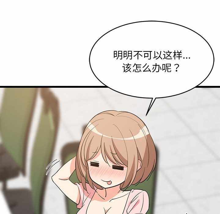 第78张