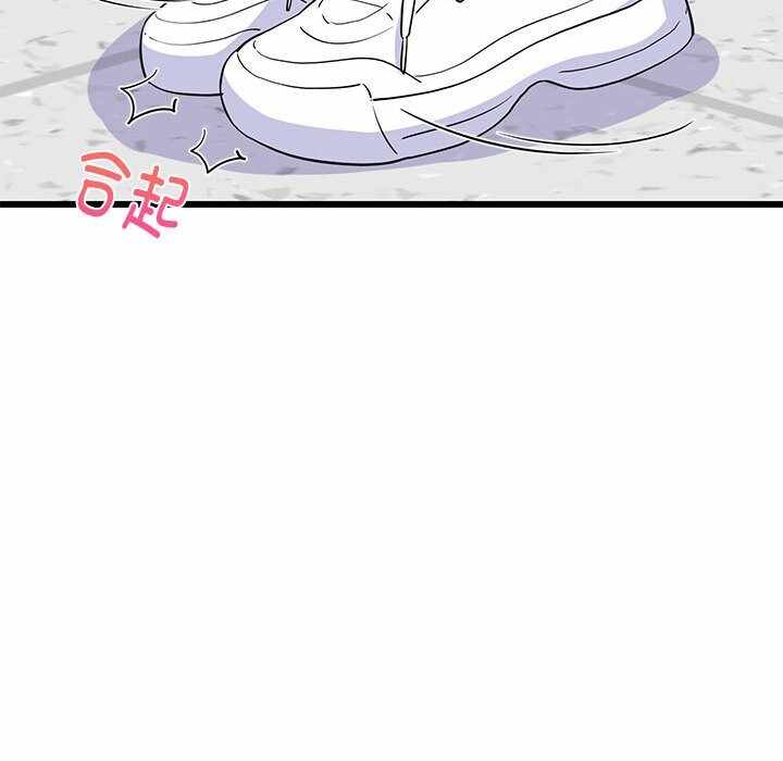 第89张