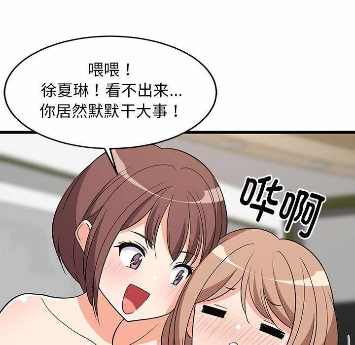 第95张