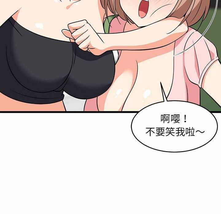 第97张