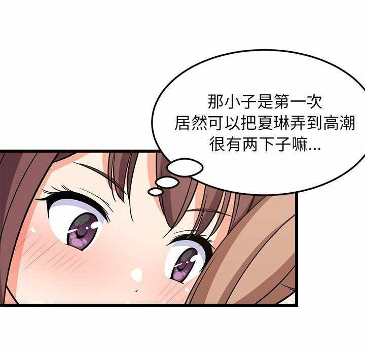 第100张