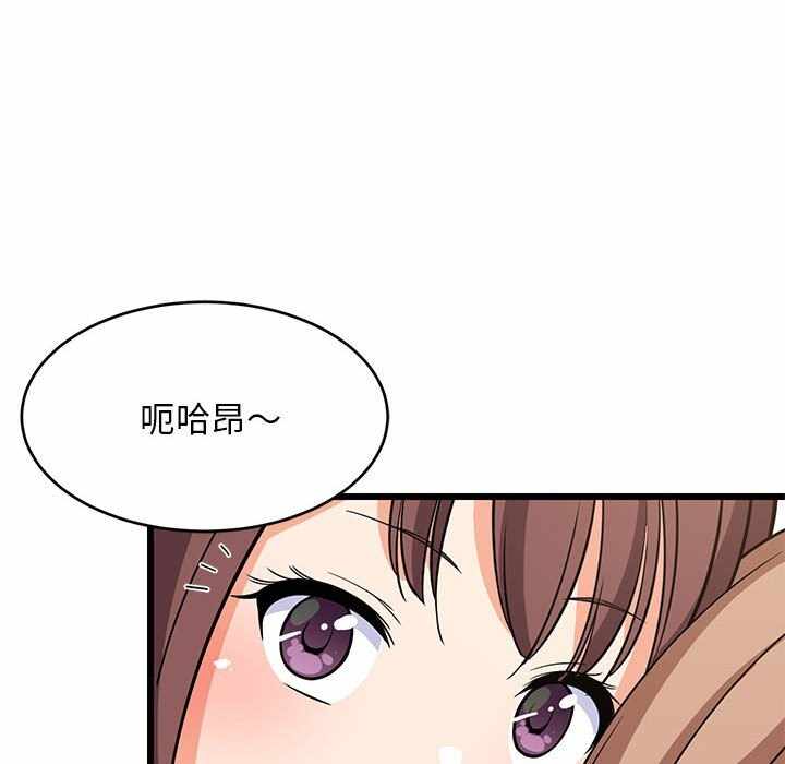 第101张