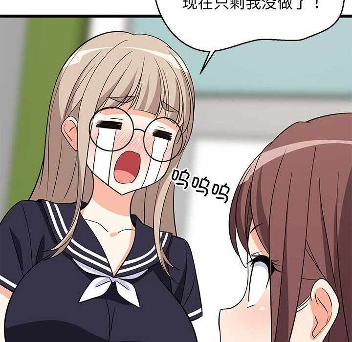 第106张
